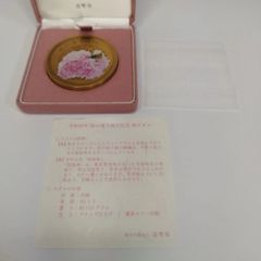 造幣局 桜の通り抜け記念メダル 2009年 平野撫子 - メルカリ