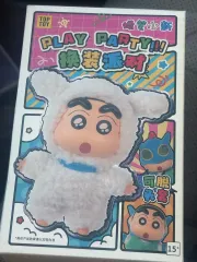 クレヨンしんちゃん PLAY パーティー ぬいぐるみ
