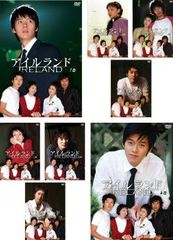 アイルランド DVD-BOX(2)〈4枚組〉 - メルカリ