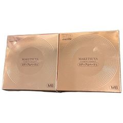C55U doTERRA ドテラ xEO メガ MEGA 120粒 ○賞味期限：2027/03