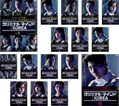 クリミナル・マインド:KOREA DVD-BOX2 - メルカリ