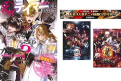 戦国恋姫 乙女絢爛☆戦国絵巻 販促ポスター 制作陣サイン入り - メルカリ
