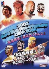 壬生 義士伝 新選組でいちばん強かった男(4枚セット)第一部、第二部