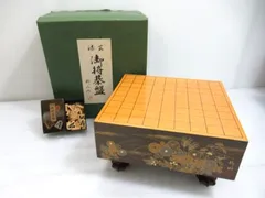 2026年最新】柳山作 将棋盤の人気アイテム - メルカリ