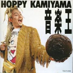 中古】邦楽CD 近藤真彦 / マッチにタッチ(タッチ式サウンドペン