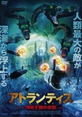 未知との遭遇 製作30周年アニバーサリー アルティメット・エディション
