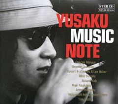 新品LP再発盤 三保敬とジャズイレヴン こけざる組曲 - メルカリ