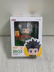ねんどろいど HUNTER×HUNTER ゴン=フリークス 2803 ハンター試験 ver