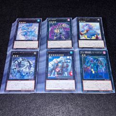 遊戯王】No.5336 初期 STARTER スターター ノーマル 字レア フルコンプ