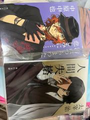文豪ストレイドッグス 中原中也 太宰治 十五歳 アニメイト 特典 複製