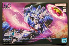 BANDAI SPIRITS HG 1/144 기동전사 건담 SEED FREEDOM 건스트롬(아그네스·기벤랏 전용기) 249