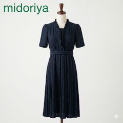 極美品】HIROKO BIS インナー付 シースルー プリーツワンピース - メルカリ