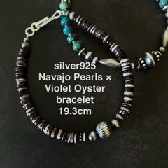 ナバホ ビーズ パール シルバー silver 925 ブレスレット ココナッツ