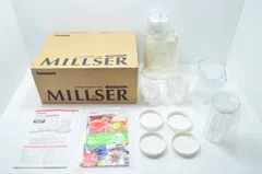 【新品未使用】イワタニ Iwatani MILLSER ミルサー IFM-503M1 ミクロミルサーのサムネイル