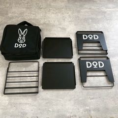 DOD ウルトラライトチェア 折りたたみチェア 廃盤 旧ロゴ レア - メルカリ