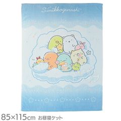 レア・未開封品】＊すみっコぐらし おやすみっコセット賞（ふくろう