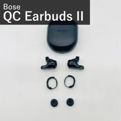 Bose ボーズ QuietComfort Earbuds II 870730-0010 トリプルブラック ワイヤレスイヤホン Bluetooth ノイズキャンセリング マイク付 防滴IPX4 タッチ操作 最長6時間+18時間再生 国内正規品