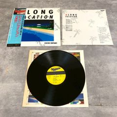 大滝詠一 1stプレス 帯付美盤 A LONG VACATION 大瀧詠一 表記 - メルカリ