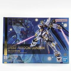 [중고] 개봉) METAL ROBOT혼 스트라이크 프리덤 건담 [Re:Coordinate][10]