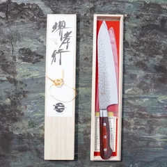 【大特価】堺孝行 牛刀包丁 210ｍｍ マホガニー柄　青木刃物製作所 黒色 漆柄   職人 KitcheNaviコラボ 特注品 両刃 さびにくい 国産 日本製 送料無料のサムネイル