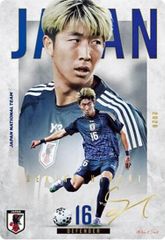 川崎フロンターレ/日本代表 田中碧選手 直筆サインミニ色紙 - メルカリ