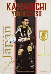 2026年最新】川口能活 サインの人気アイテム - メルカリ