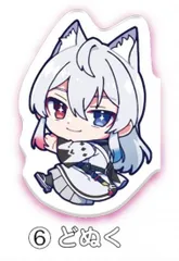【6.どぬく】 ぴたハグ カラフルピーチ
