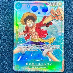 ルフィ マッチングバトル プロモ ワンピース 花札 英語版 - メルカリ