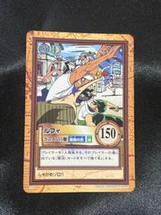 スーパードラゴンボールヒーローズ 孫悟空:少年期 MM2-012 - メルカリ