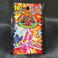 スーパードラゴンボールヒーローズ 孫悟空:少年期 MM2-012 - メルカリ