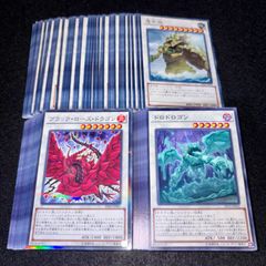 4色ゴッド デッキ デュエマクラシック 08 ゲートボール 旧枠統一