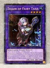 遊戯王 お注射天使リリー 旧 アジア シークレット 英語版 米版 1st