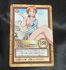 ワンピース 初期 ナミ 日光浴 - メルカリ