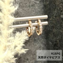 ete K18YG パーティクル ピアス - メルカリ