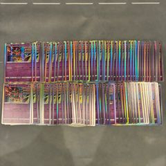 B848 ポケモンカード サン&ムーン SM キラのみ R まとめ売り 200枚