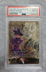 PSA10 ドラゴンボール ゴクウブラック エナジーマーカー パラレル 日本