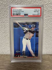 PSA9】2013カルビープロ野球チップス大谷翔平ルーキーカードD-07