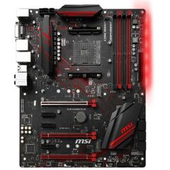 MSI MPG X570 + Ryzen 7 3700X 動作確認済み - メルカリ