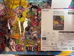 ワンピースカード オフィシャル リミテッドエディション vol.5 緑紫
