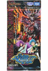 中古】雑貨 集合 渡辺けんじ複製原画 デジモンテイマーズ20周年記念