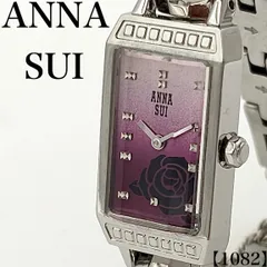 稼働品 Working item アナスイ ANNA SUI 腕時計 レディース Ladies クォーツ Quartz 1N01-K520 シルバー パープル スクエア トノー 長方形 薔薇 バラ ローズ グラデーション 1082のサムネイル