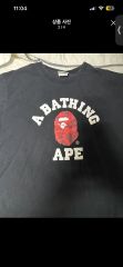 A BATHING APE ボーダー ラガーシャツ 半袖 XS - メルカリ
