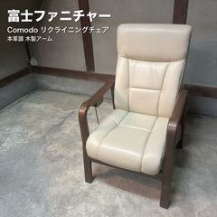ロイズ・アンティークス (Lloyd's Antiques) Real Antique Magazine