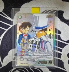 ドラゴンボール フュージョンワールド ビーデル:GT 2枚セット | Mercari