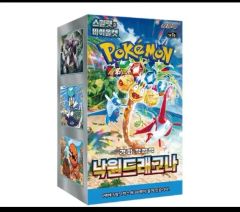 ポケモンカードゲーム 楽園ドラゴーナ シュリンクなし 1box - メルカリ