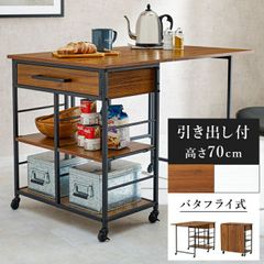 即日発送！オールドカリモク キッチンワゴン カート レトロ