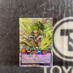 遊戯王ラッシュデュエル 憑依装着 ウィン オーバーラッシュレア - メルカリ