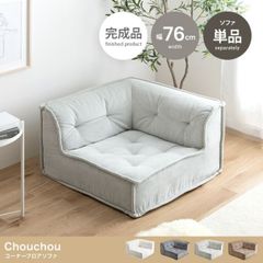 ソーケン施術兼用ベッド 整体 鍼灸 柔整 リハビリ マッサージ - メルカリ