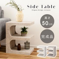 Youlines アクリルサイドテーブル クリア 透明 3段 ラック おしゃれ 
