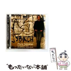 中古】 屋上ボーイズ （コバルト文庫） / 阿部 暁子 / 集英社 - メルカリ